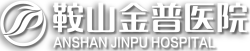 大黑几巴操烂日本空姐小嫩逼视频